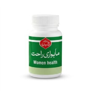 mahwari rahat 1