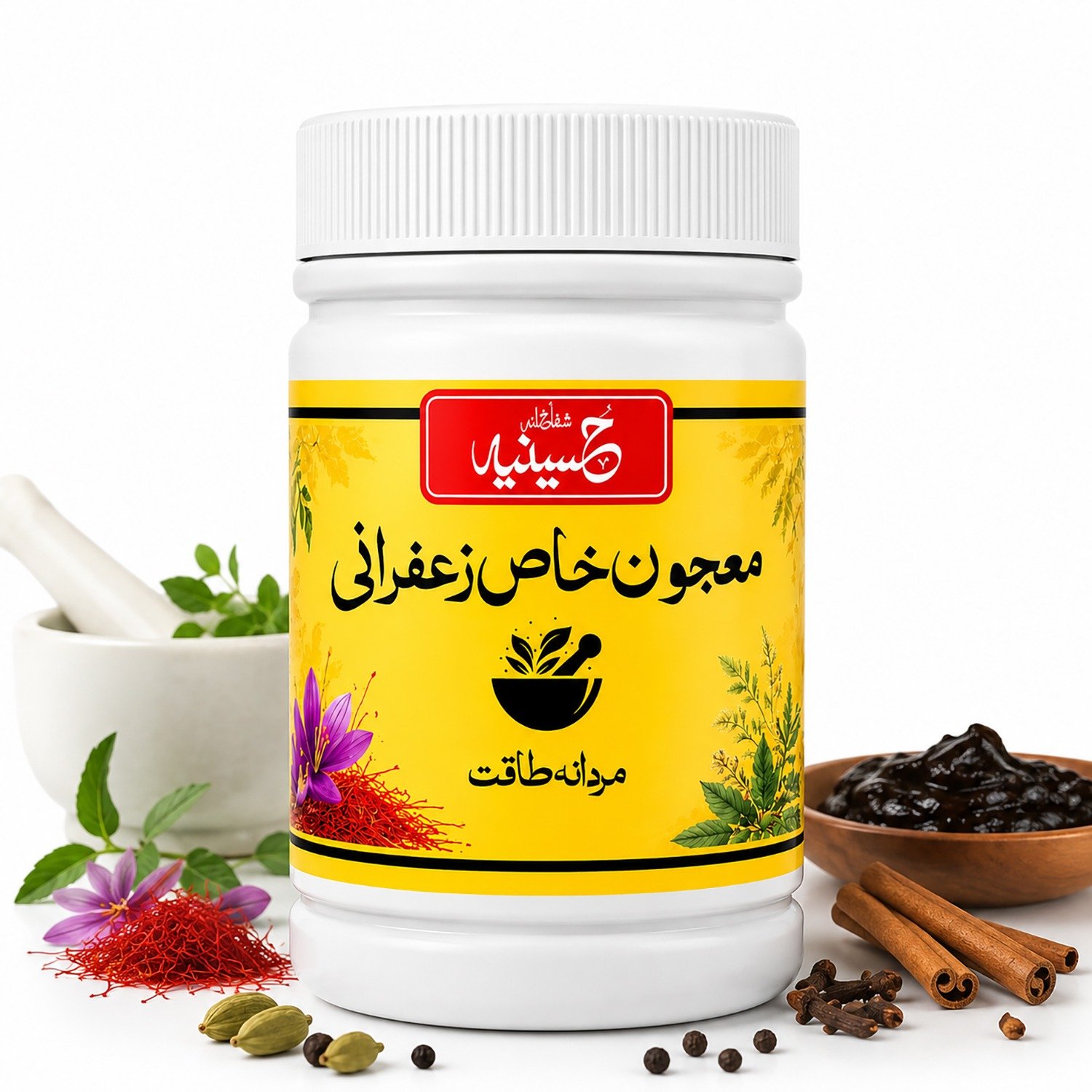 majoon e khas 2 majoon e khas 2