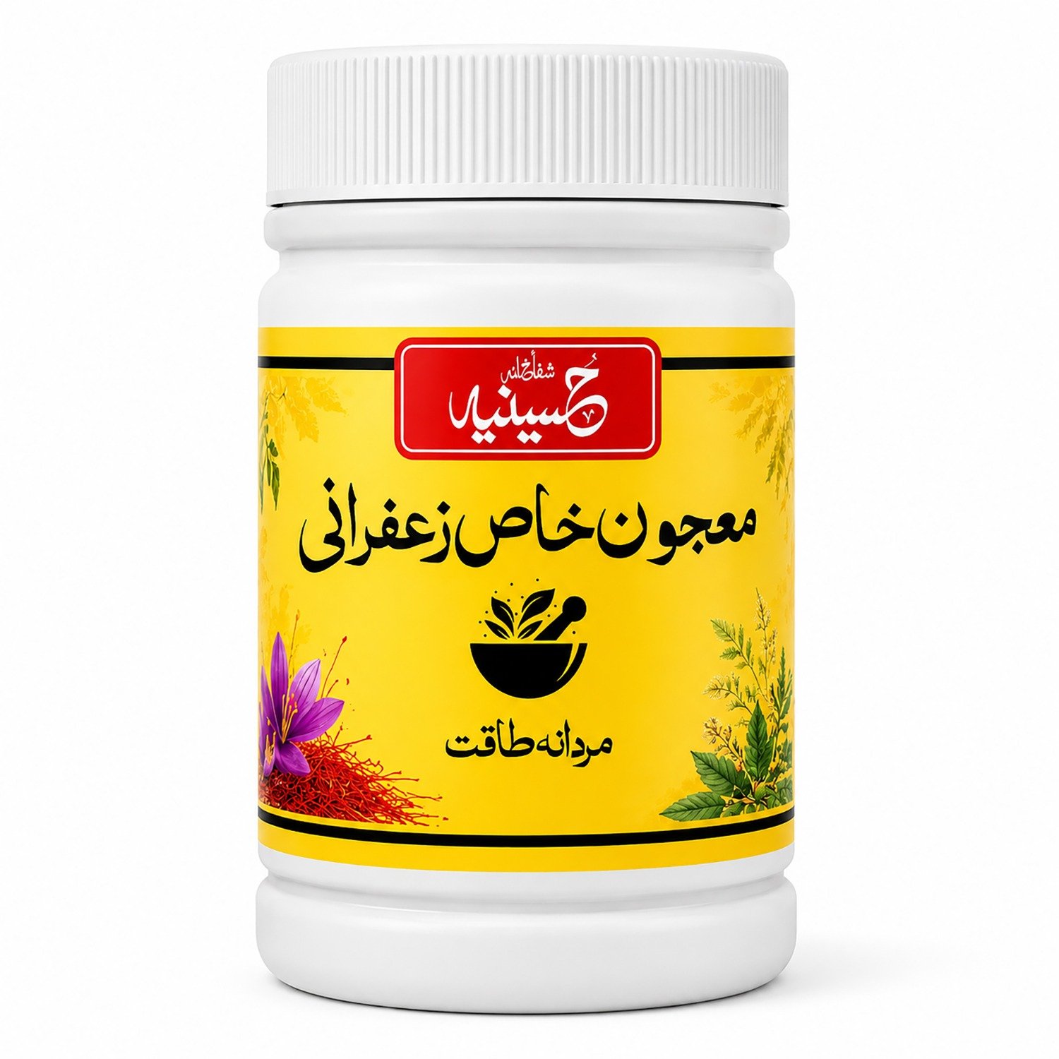 majoon e khas majoon e khas