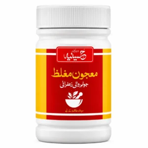 Home majoon e mughaliz jawahar wala zafrani