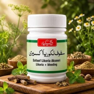 saffof likoria akseeri 2