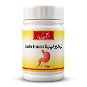 tabkhir e maida