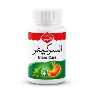ulcer care