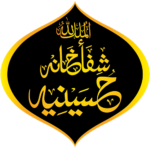 web logo