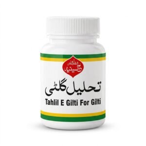 tahlil e gilti