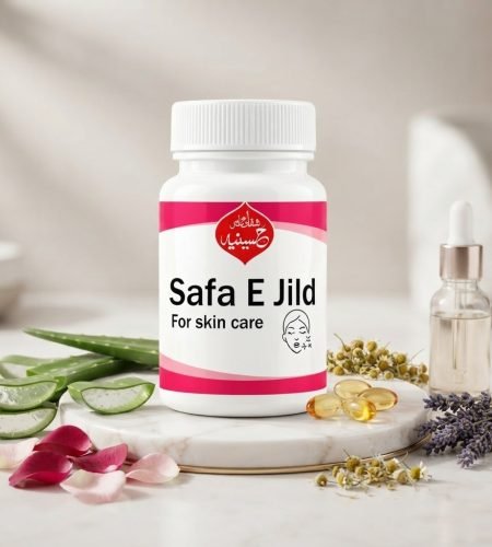 safa e jild 2